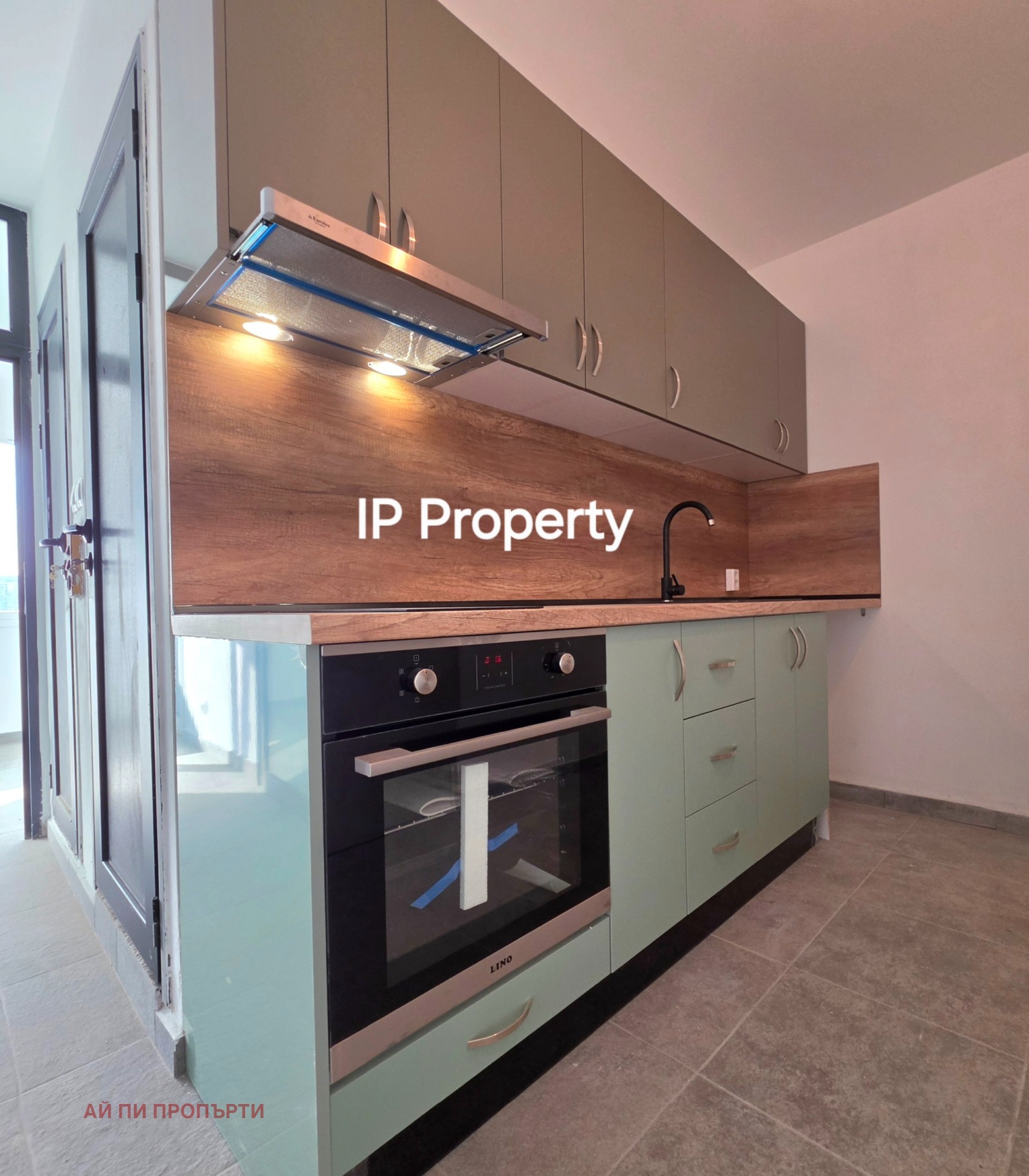 ������� 2-����� | Imot.bg � ����������� 9