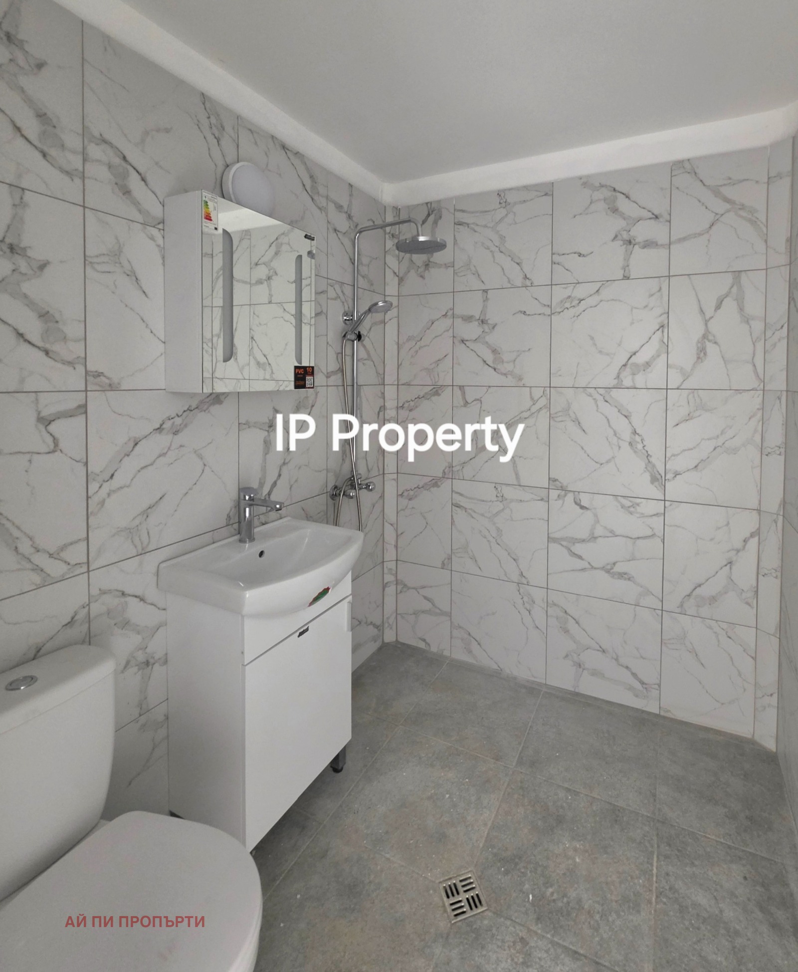 ������� 2-����� | Imot.bg � ����������� 13