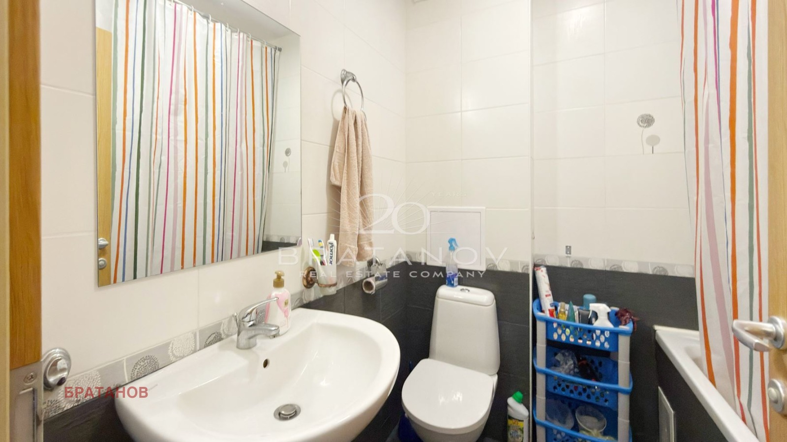 ������� 2-����� | Imot.bg � ����������� 9