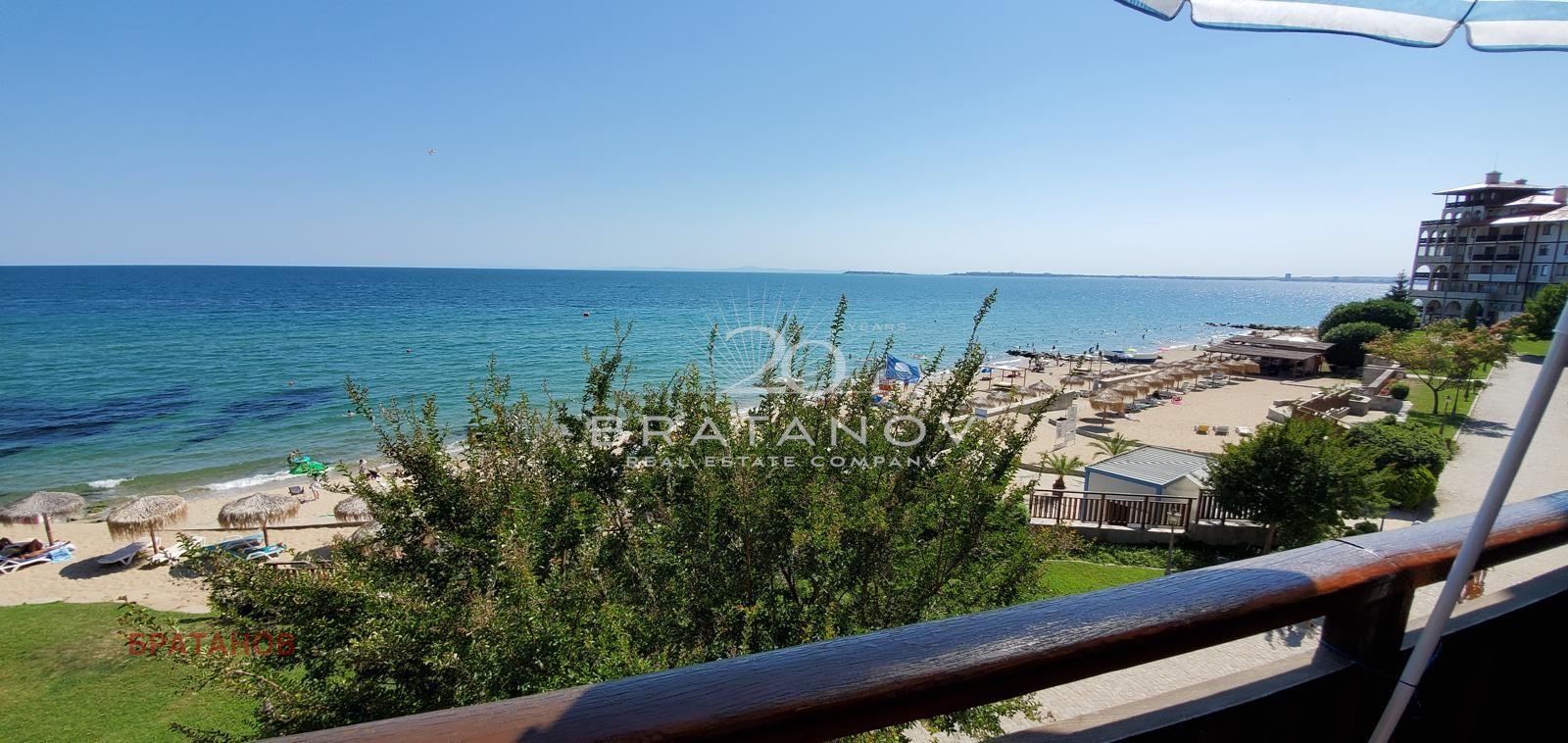 ������� 2-����� | Imot.bg � ����������� 13
