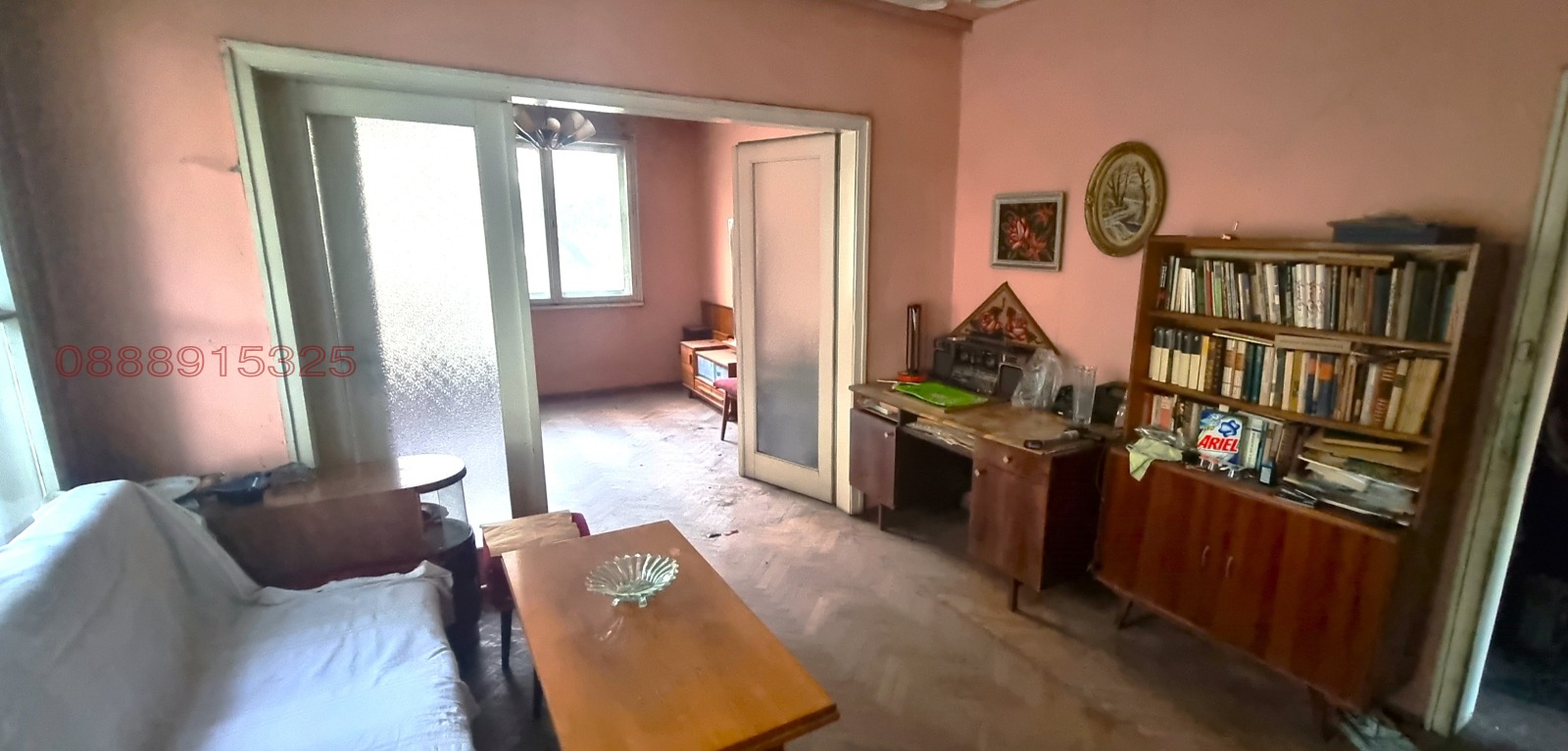 ������� 3-����� | Imot.bg � ����������� 6