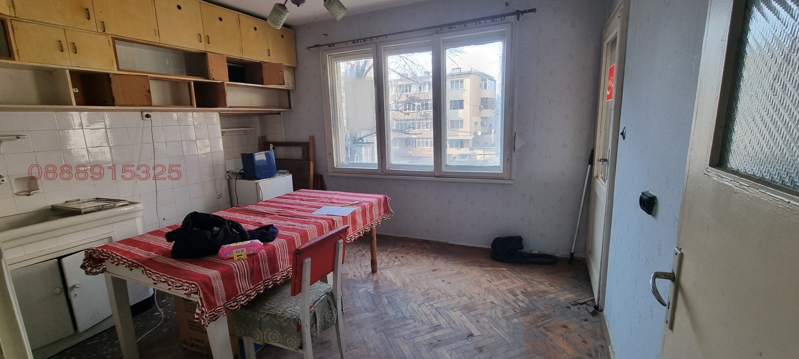 ������� 3-����� | Imot.bg � ����������� 5