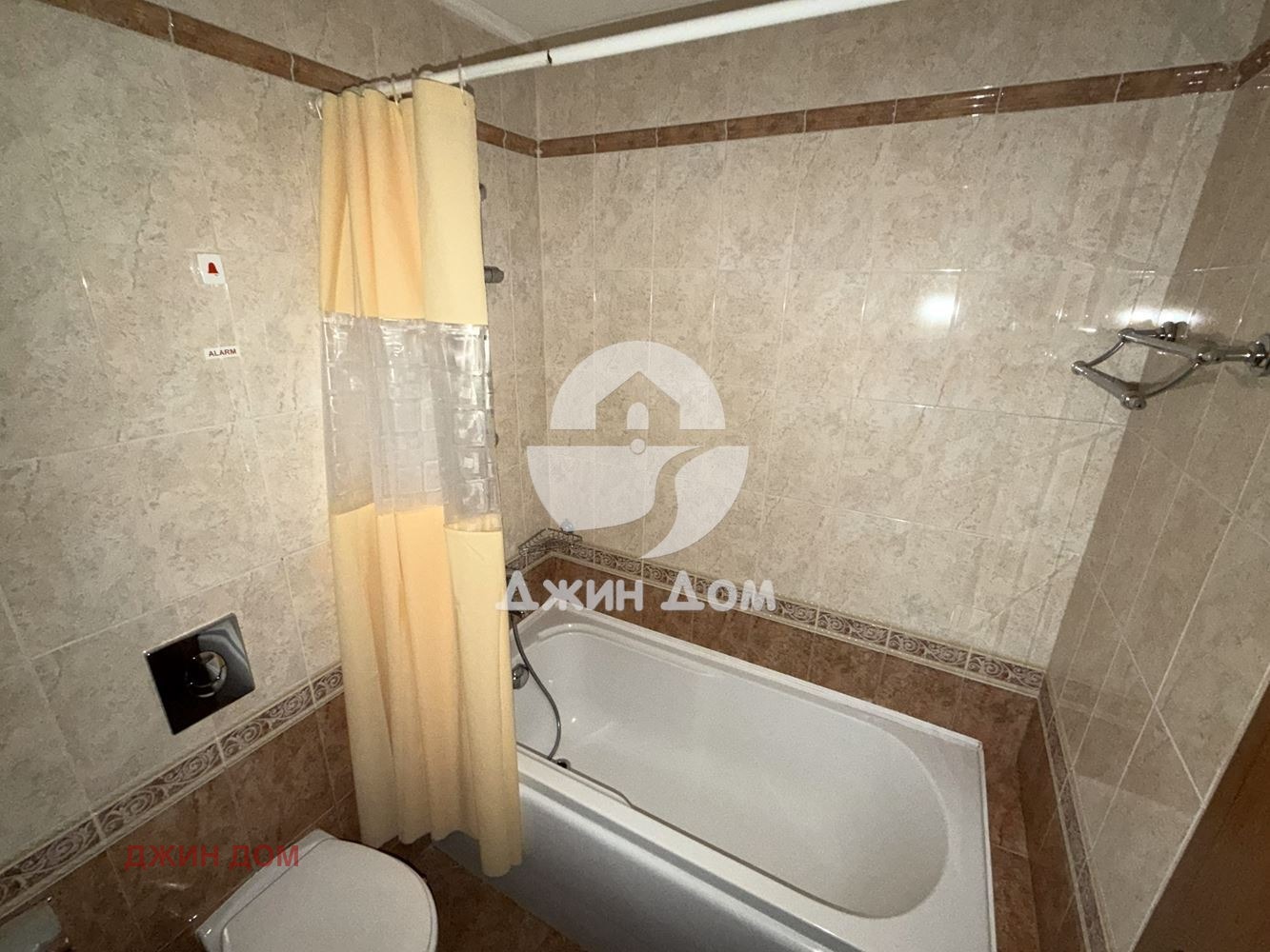������� 3-����� | Imot.bg � ����������� 9