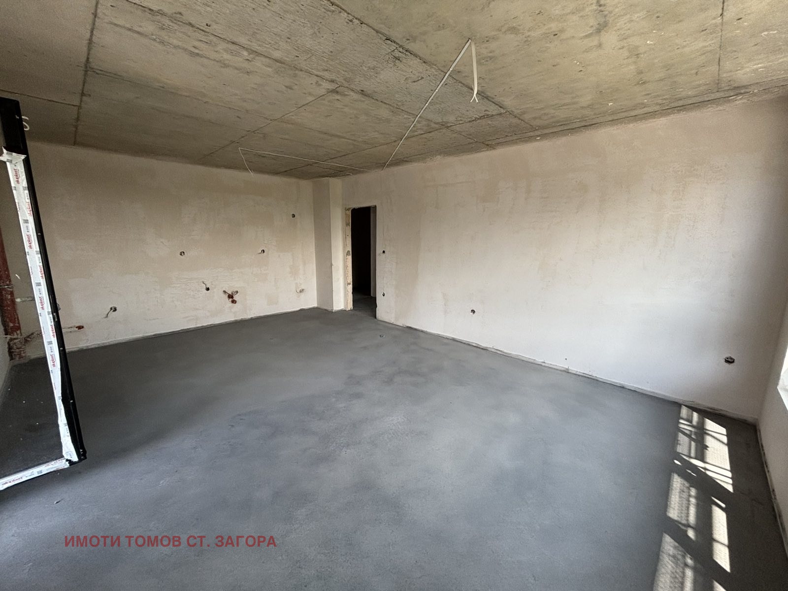 Продава 4-СТАЕН | Imot.bg — изображение 4