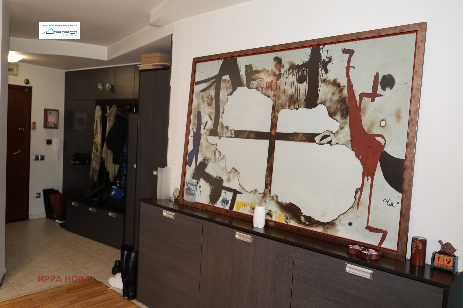 ������� 4-����� | Imot.bg � ����������� 8