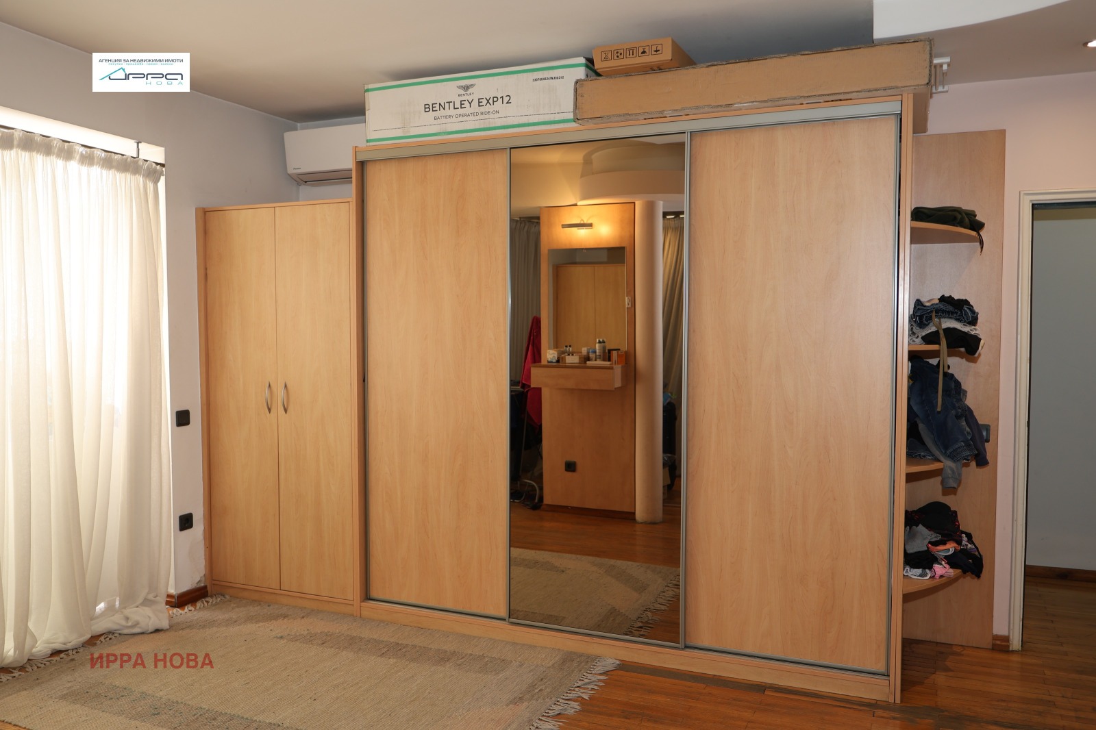 ������� 4-����� | Imot.bg � ����������� 14