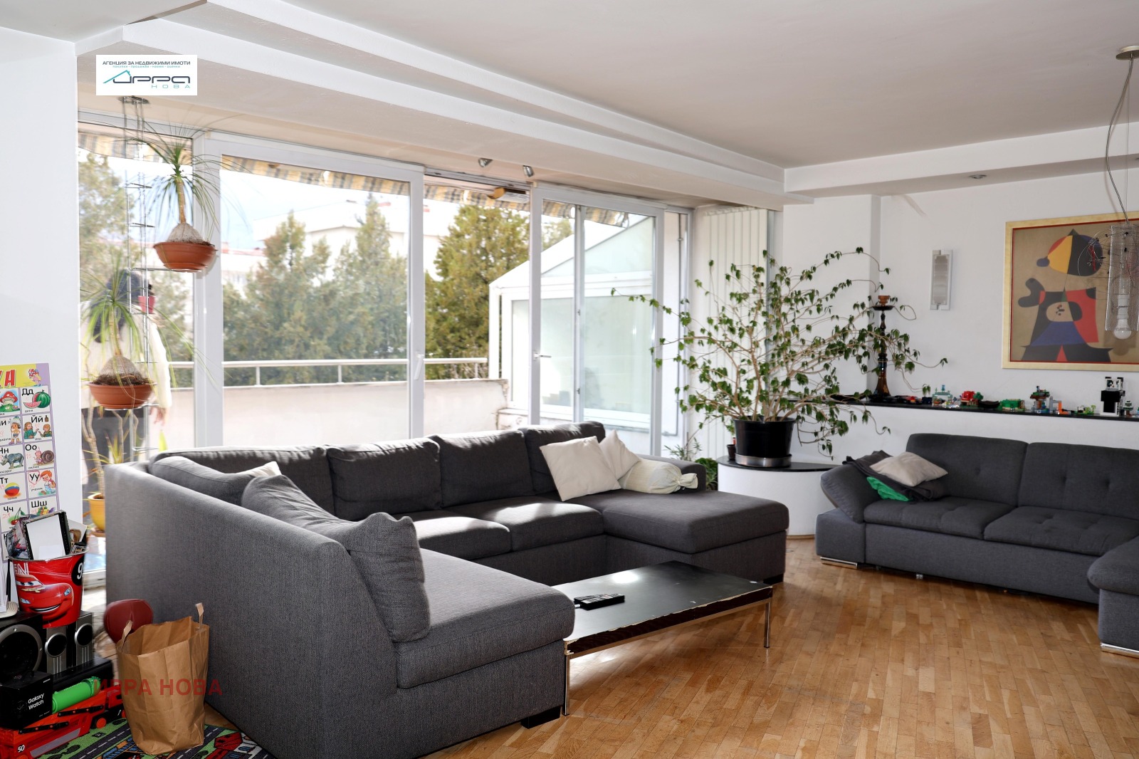 ������� 4-����� | Imot.bg � ����������� 1