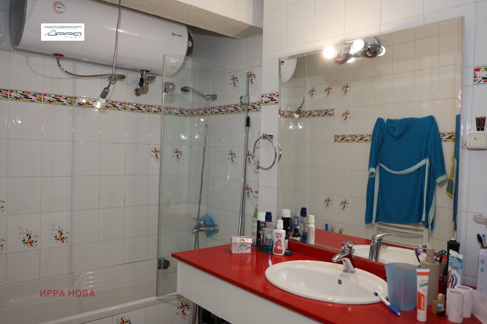 ������� 4-����� | Imot.bg � ����������� 16