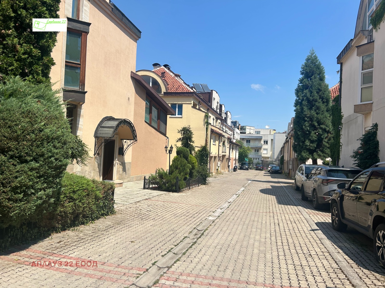 ������� ���������� | Imot.bg � ����������� 1