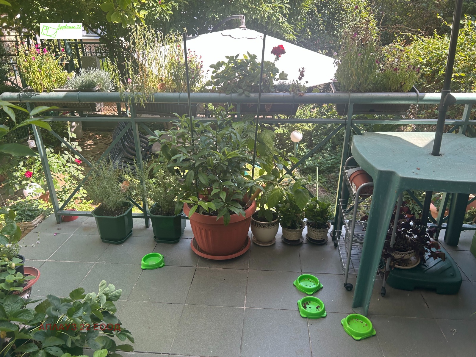 ������� ���������� | Imot.bg � ����������� 2