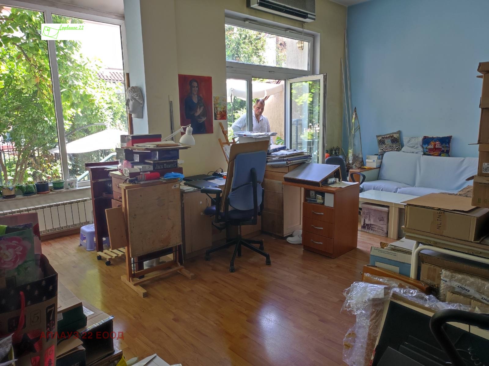 ������� ���������� | Imot.bg � ����������� 5