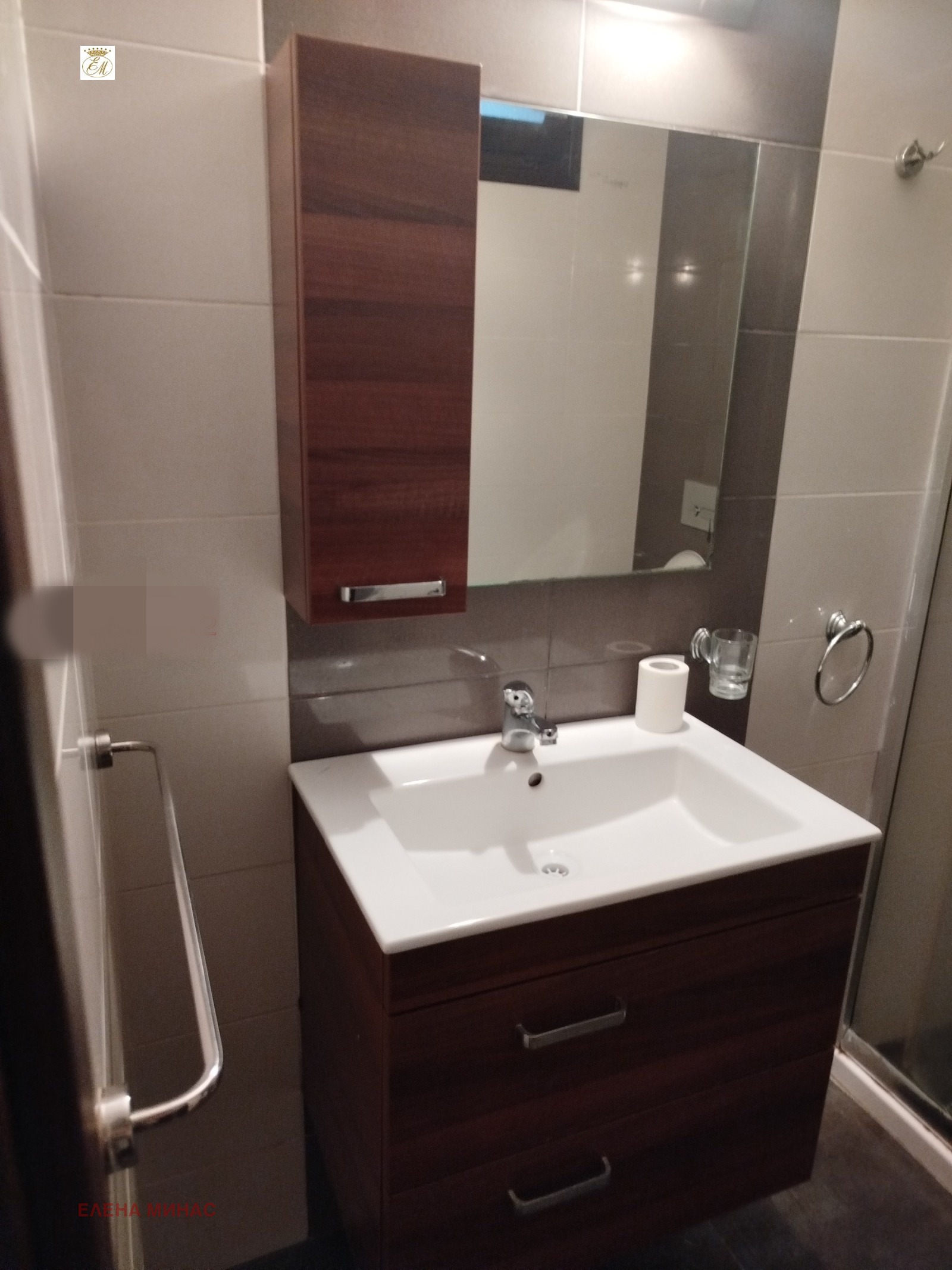 ������� ���� �� ���� | Imot.bg � ����������� 6