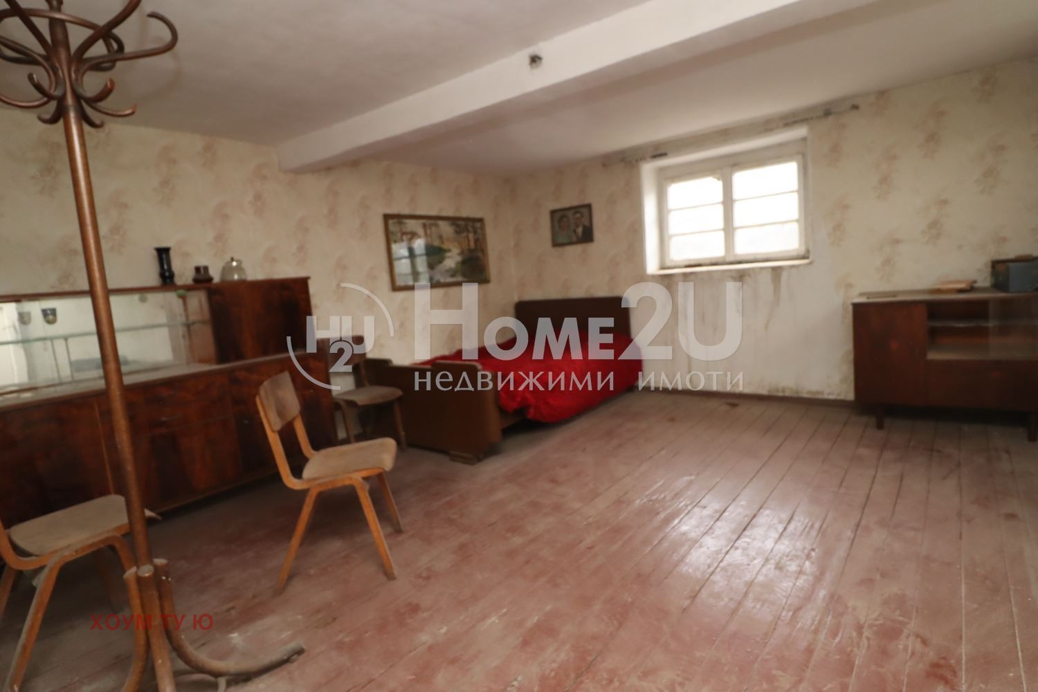 Продава КЪЩА | Imot.bg — изображение 10