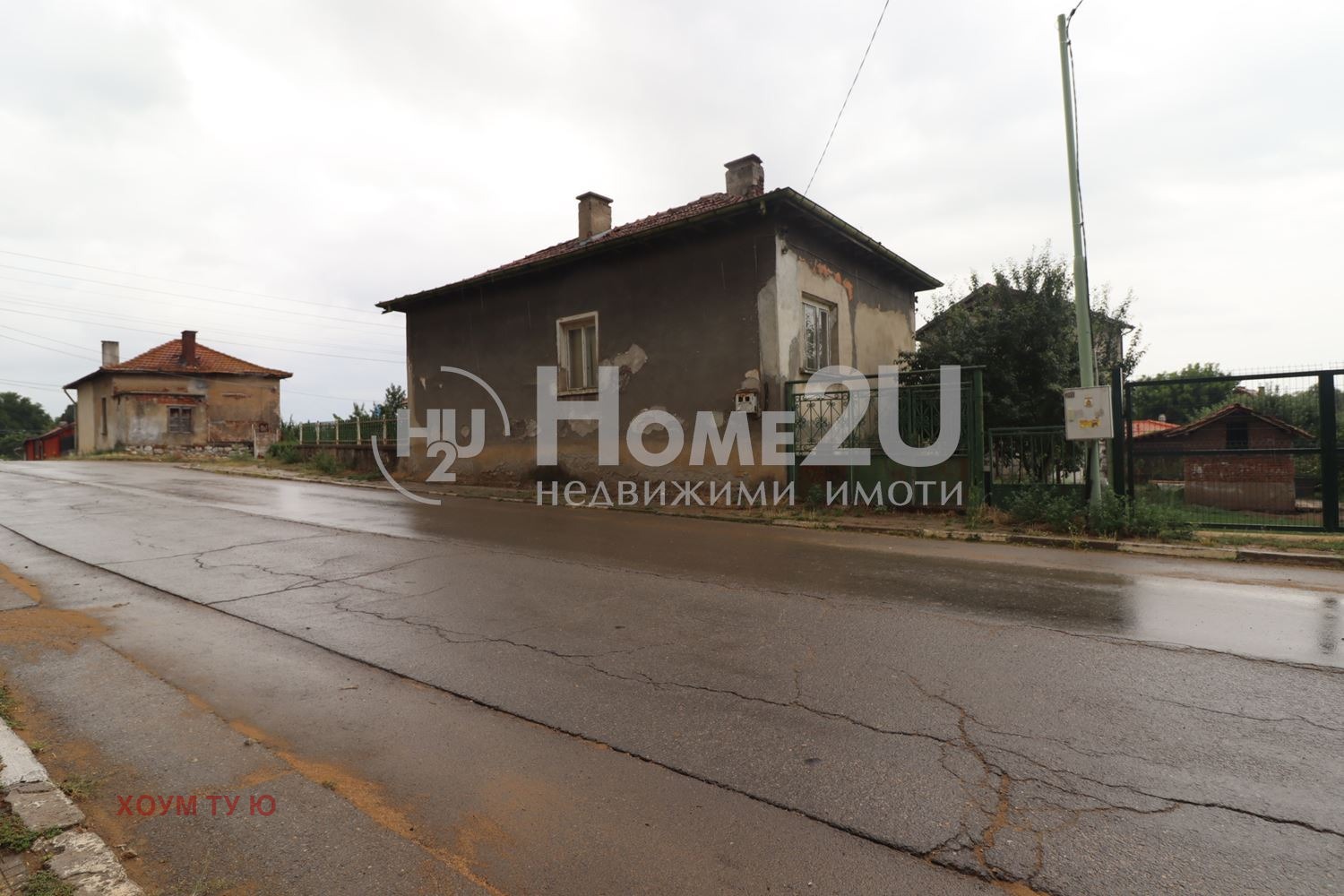 Продава КЪЩА | Imot.bg — изображение 13