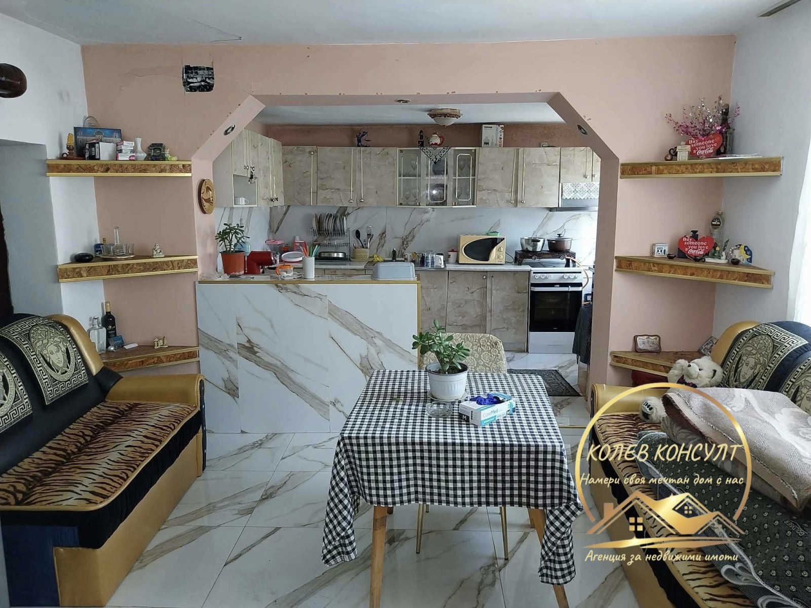 ������� ���� | Imot.bg � ����������� 4