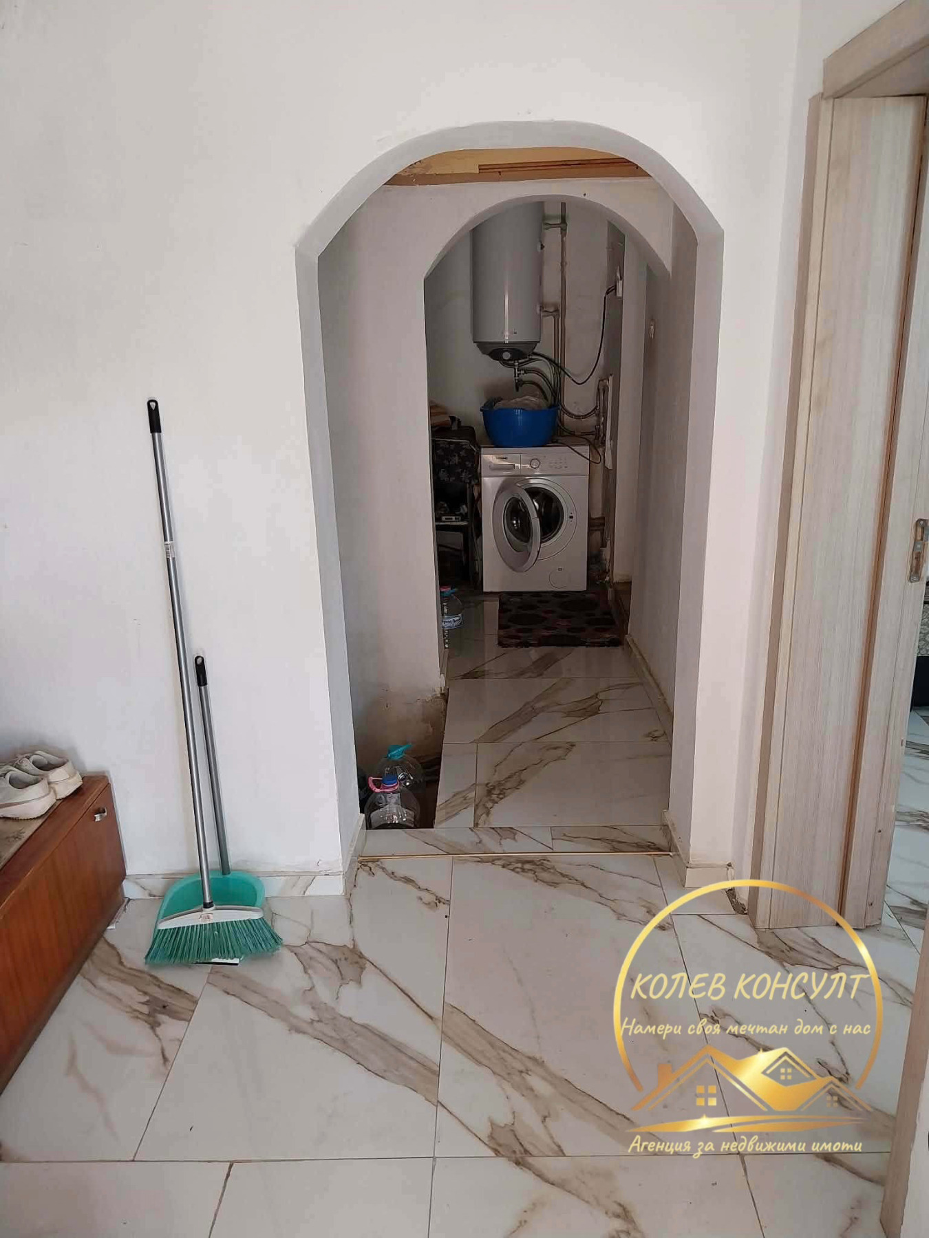 ������� ���� | Imot.bg � ����������� 6