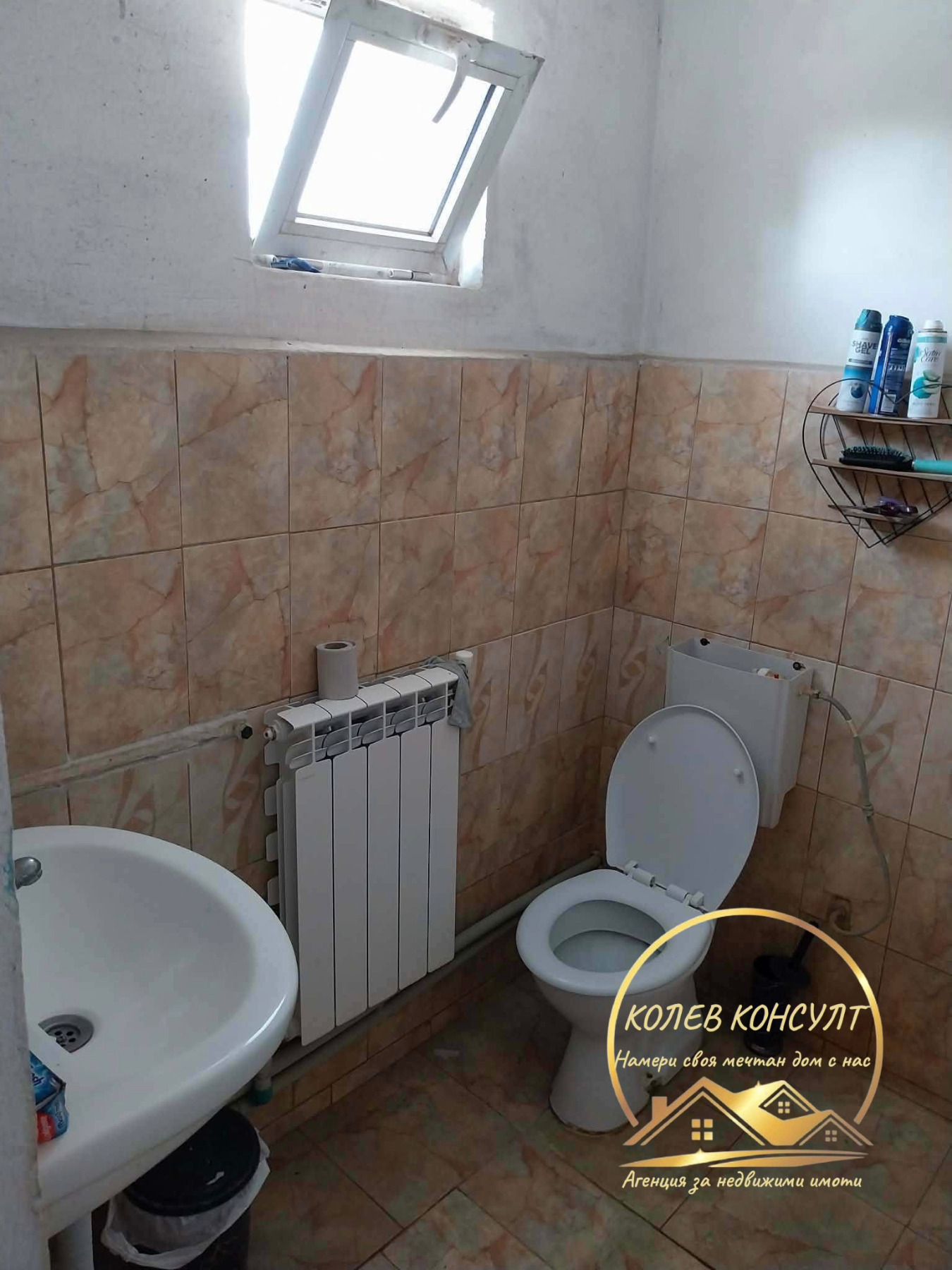 ������� ���� | Imot.bg � ����������� 7