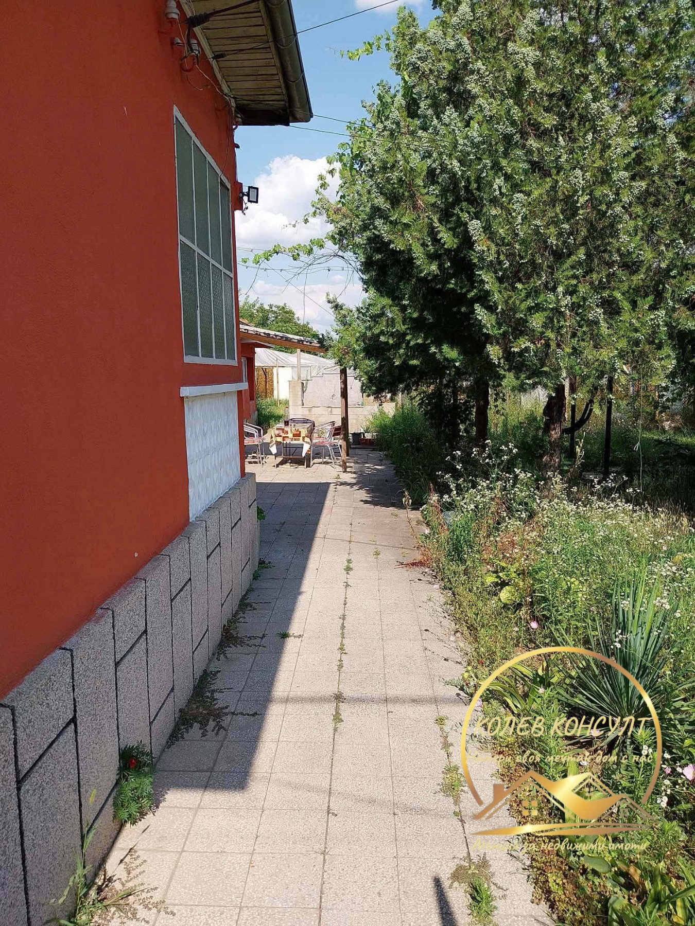 ������� ���� | Imot.bg � ����������� 13