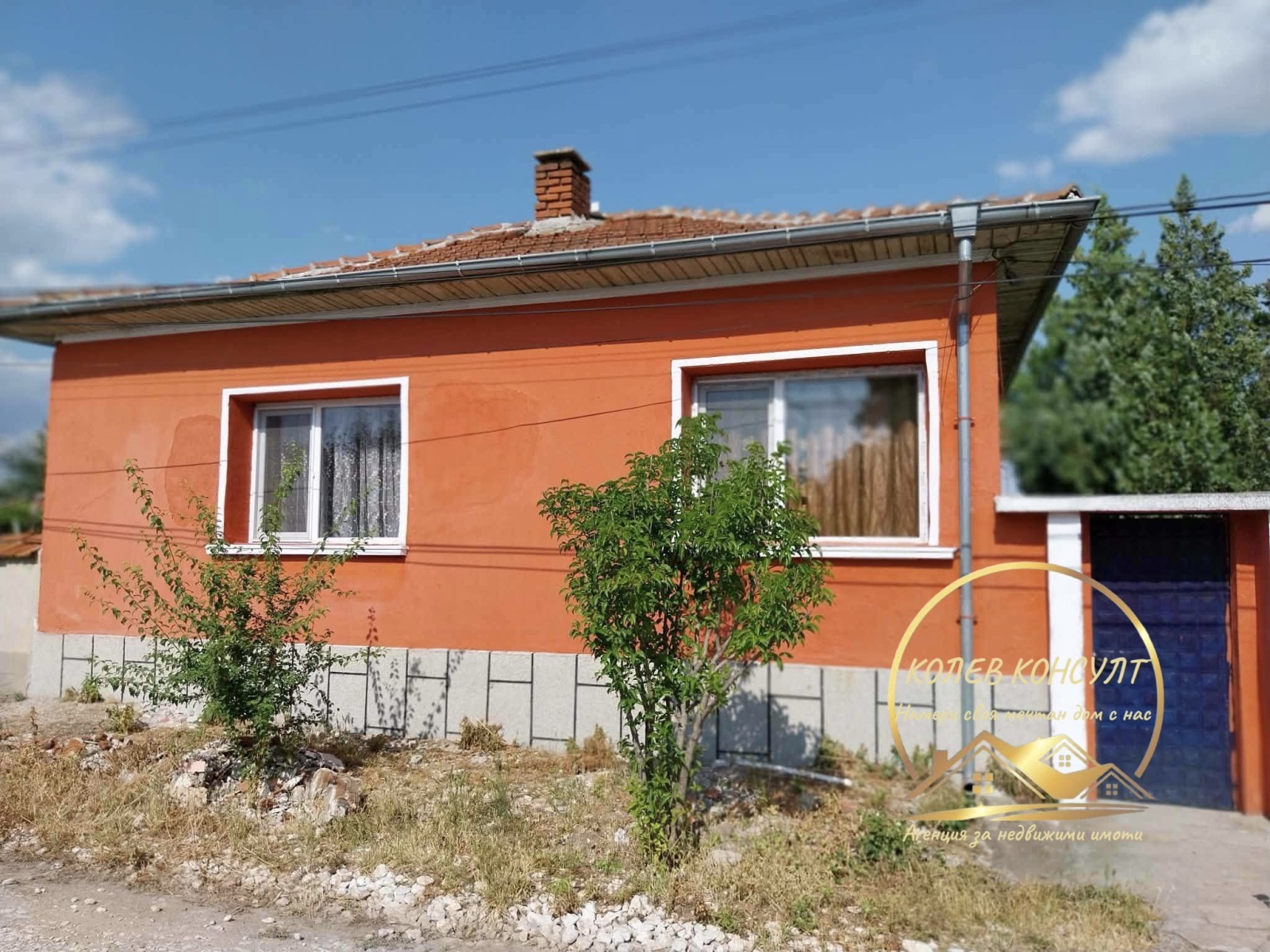 ������� ���� | Imot.bg � ����������� 1