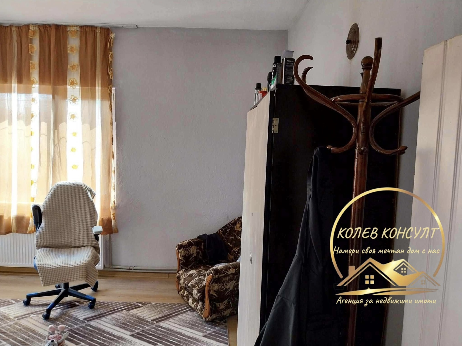������� ���� | Imot.bg � ����������� 14