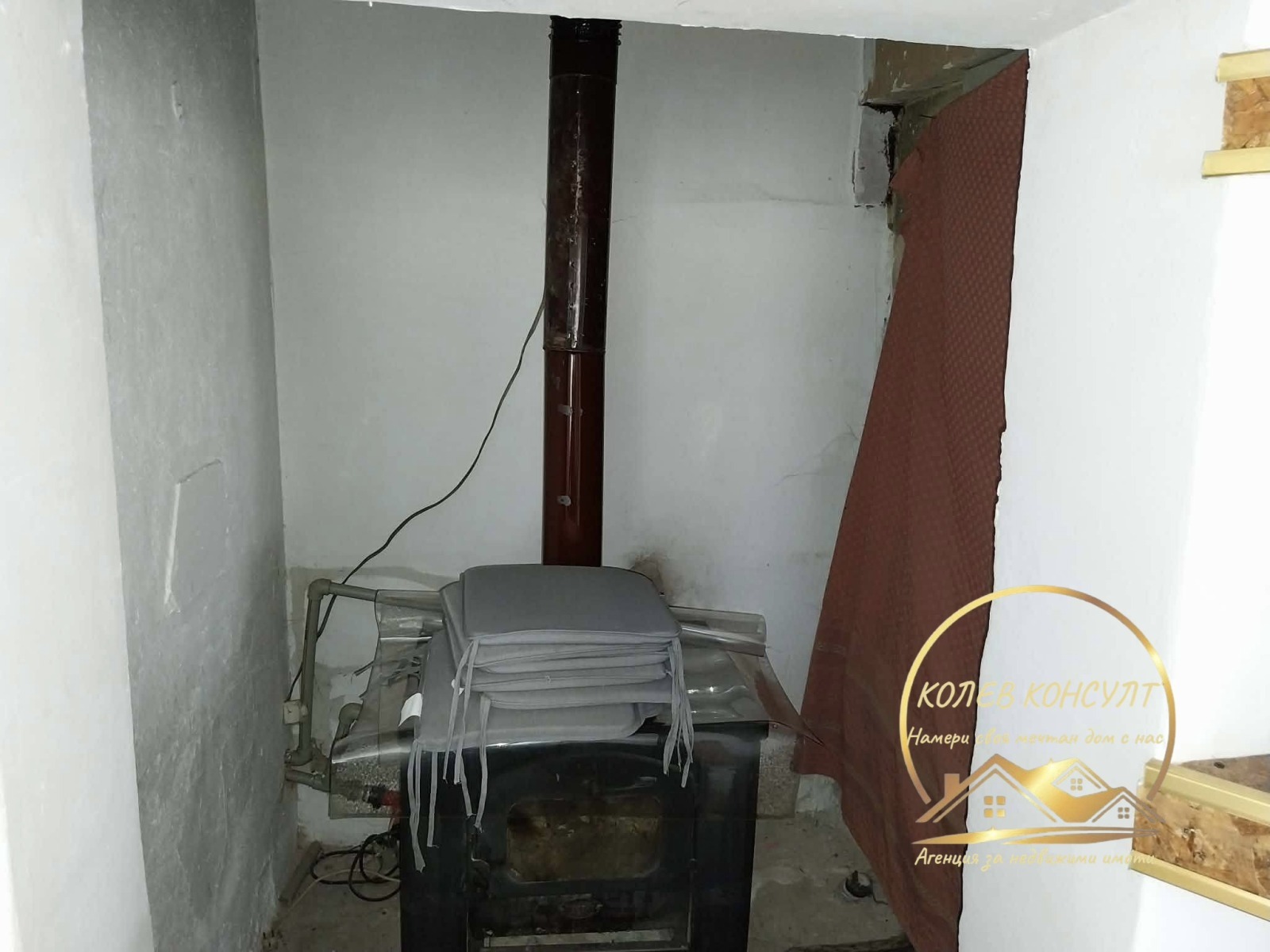 ������� ���� | Imot.bg � ����������� 5