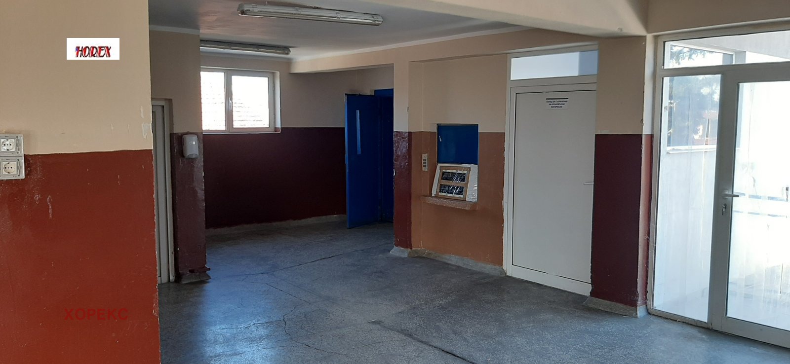 Продава ПРОМ. ПОМЕЩЕНИЕ | Imot.bg — изображение 6