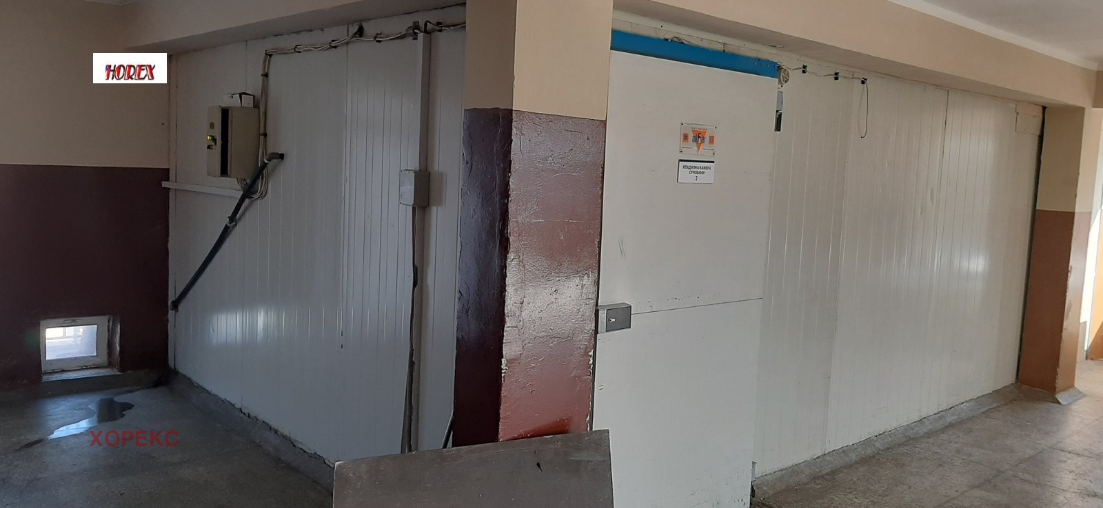 Продава ПРОМ. ПОМЕЩЕНИЕ | Imot.bg — изображение 8