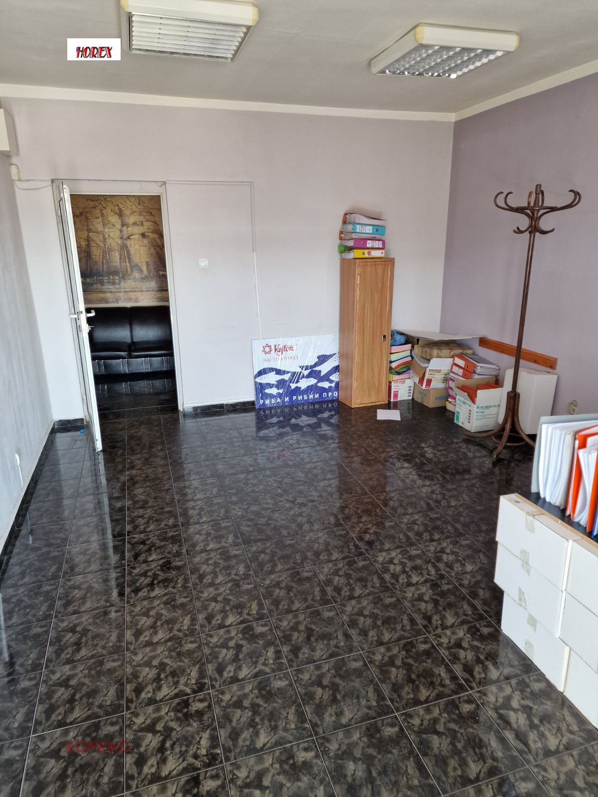 Продава ПРОМ. ПОМЕЩЕНИЕ | Imot.bg — изображение 15