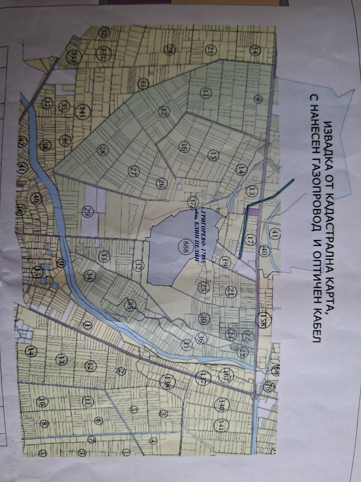 ������� ������ | Imot.bg � ����������� 4