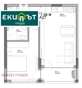 1 bedroom Asparuhovo, Varna 1