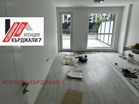 1 dormitor Țentâr, Cârdjali