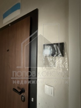 ������� 2-����� | Imot.bg � ����� ������ 10