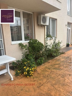 ������� 2-����� | Imot.bg � ����� ������ 14