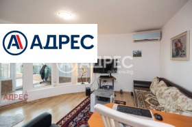 ������� 2-����� | Imot.bg � ����� ������ 7