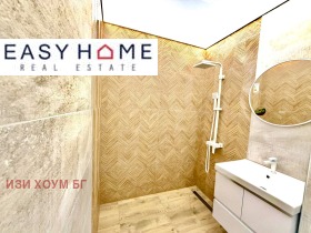 ������� 2-����� | Imot.bg � ����� ������ 13