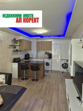 ������� 2-����� | Imot.bg � ����� ������ 2