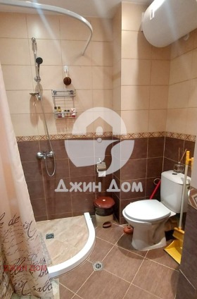 ������� 2-����� | Imot.bg � ����� ������ 4
