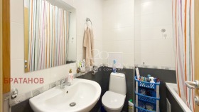 ������� 2-����� | Imot.bg � ����� ������ 9
