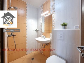 ������� 3-����� | Imot.bg � ����� ������ 7