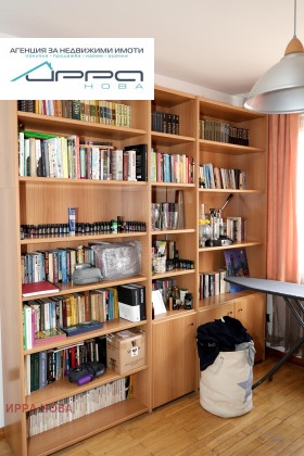 ������� 4-����� | Imot.bg � ����� ������ 11