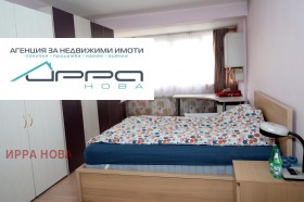 ������� 4-����� | Imot.bg � ����� ������ 9