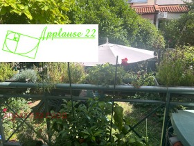 ������� ���������� | Imot.bg � ����� ������ 3