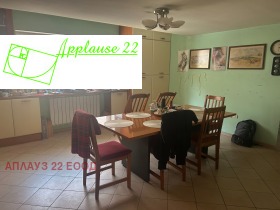 ������� ���������� | Imot.bg � ����� ������ 4