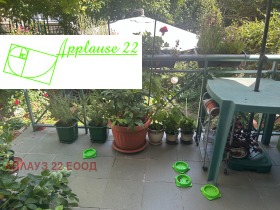 ������� ���������� | Imot.bg � ����� ������ 2