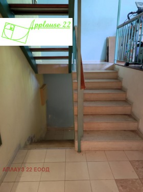 ������� ���������� | Imot.bg � ����� ������ 6