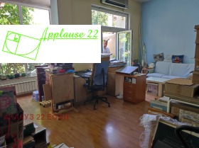 ������� ���������� | Imot.bg � ����� ������ 5