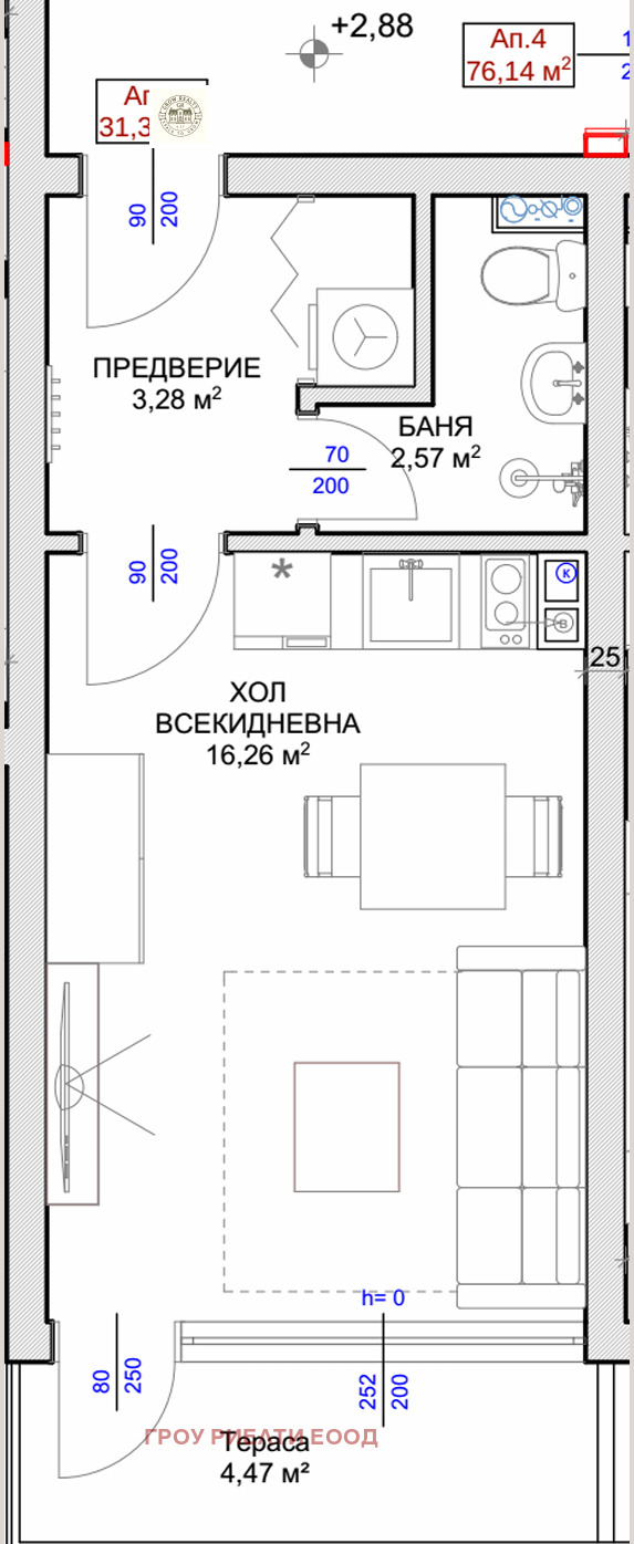 Продава 1-СТАЕН, гр. Балчик, област Добрич, снимка 2 - Апартаменти - 53680756