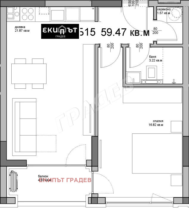 Продава 2-СТАЕН, гр. Варна, Аспарухово, снимка 1 - Aпартаменти - 47112418