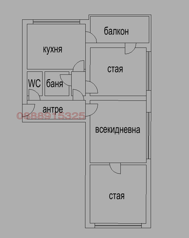Продава 3-СТАЕН, гр. Русе, Център, снимка 5 - Апартаменти - 52780793