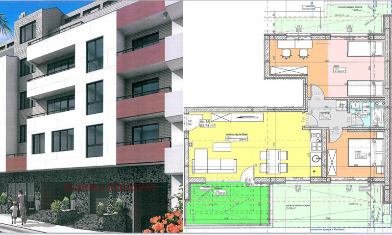 Продава 3-СТАЕН, гр. София, Банишора, снимка 2 - Апартаменти - 53211593